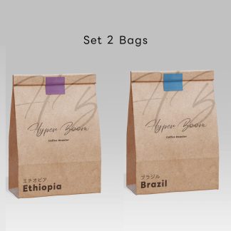 お試しセット: Hyperboom Discovery Set